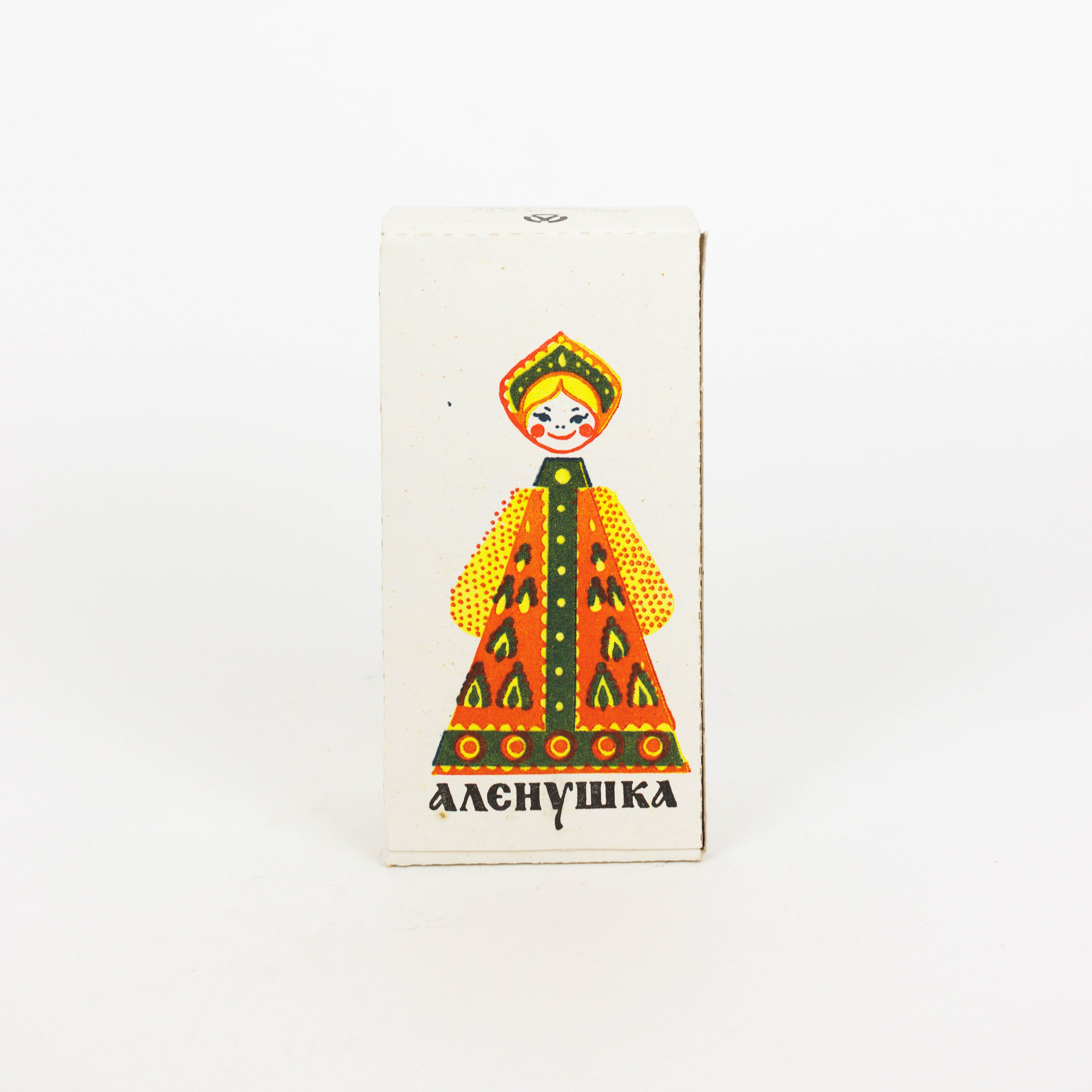 Antique Russian Ballerina
